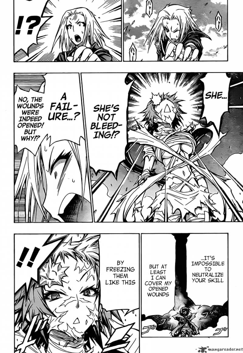 medaka_box_77_5