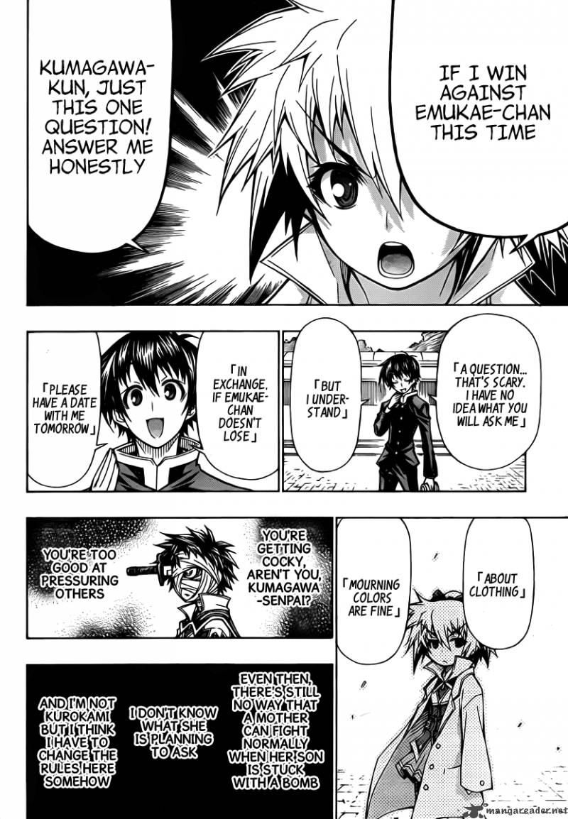 medaka_box_79_15