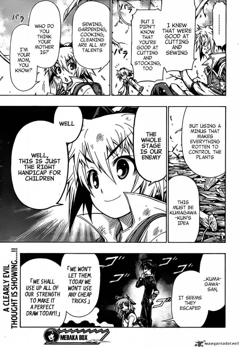 medaka_box_79_24