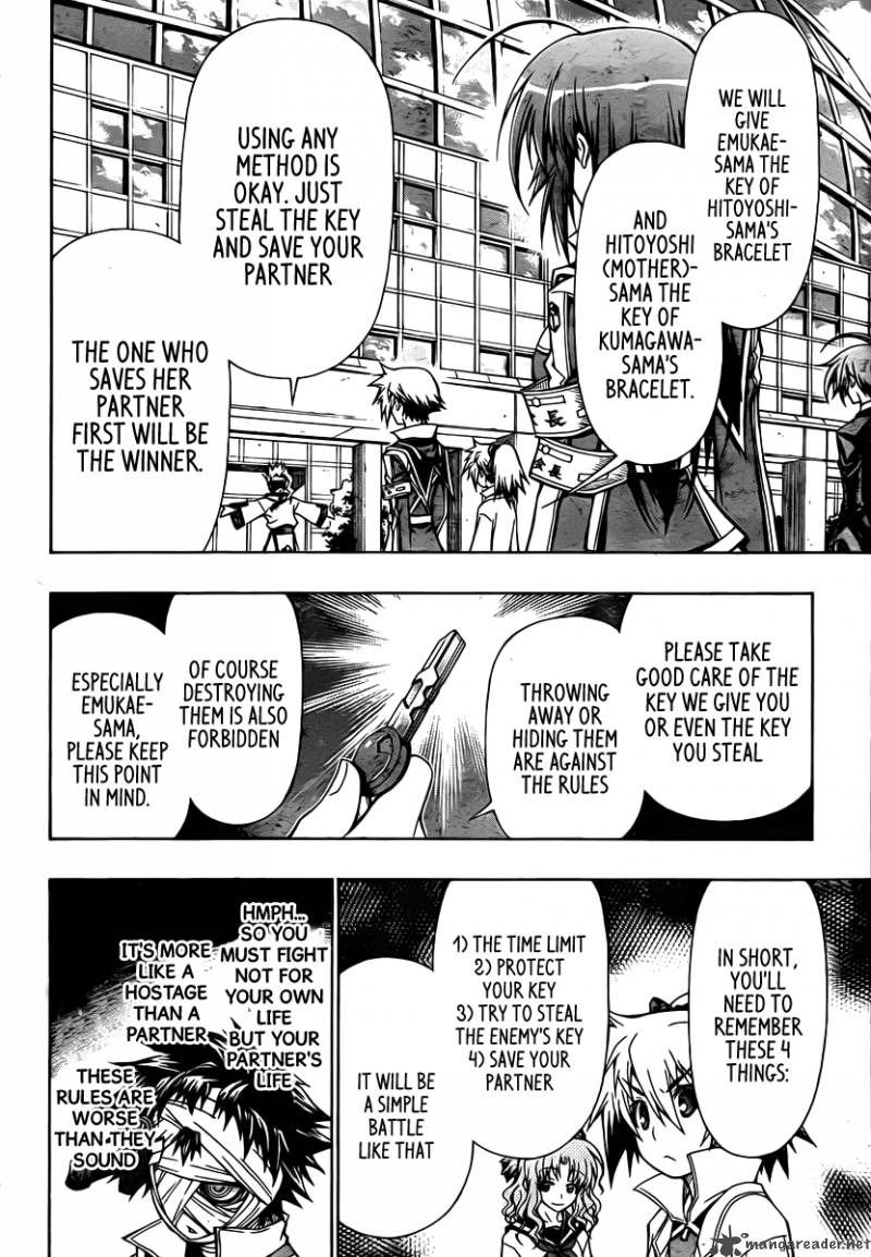 medaka_box_79_9
