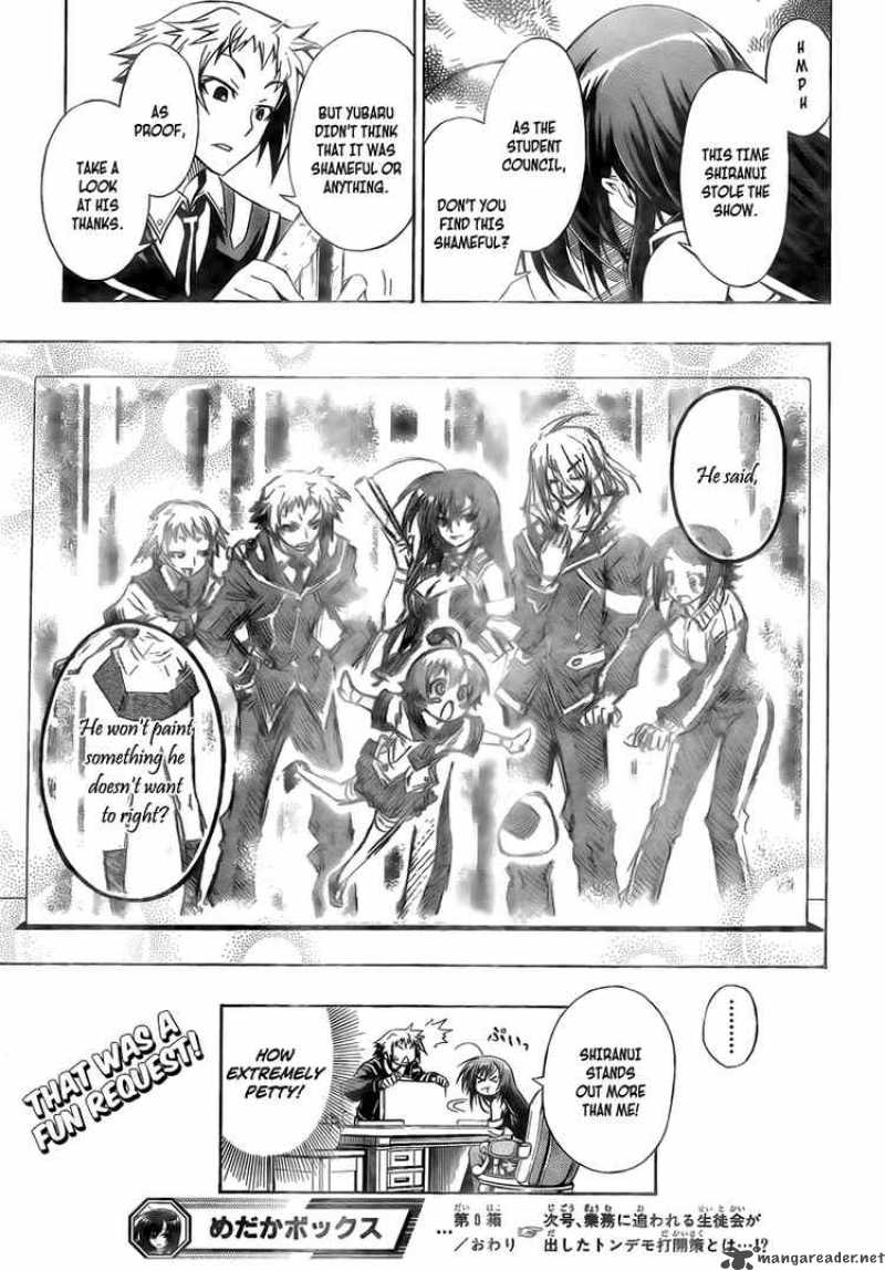 medaka_box_8_18