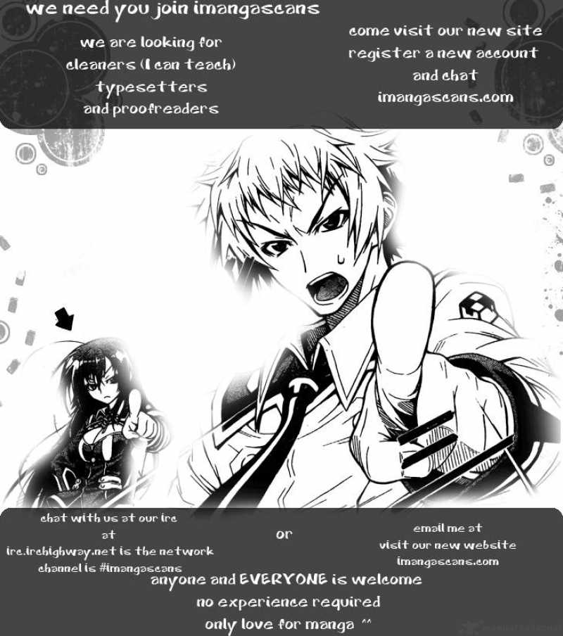 medaka_box_8_20