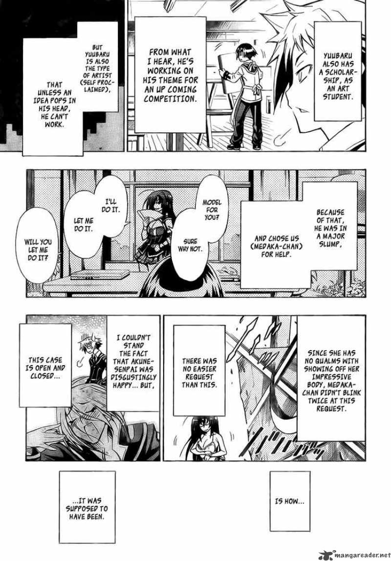 medaka_box_8_4