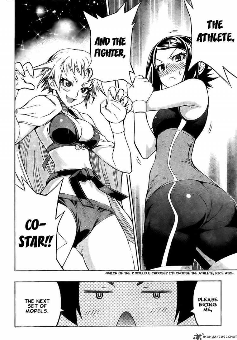 medaka_box_8_9
