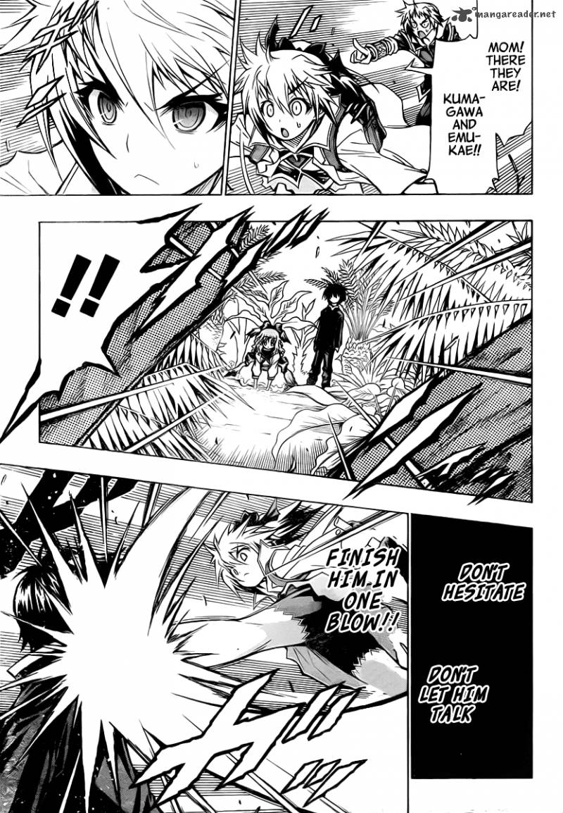 medaka_box_80_10