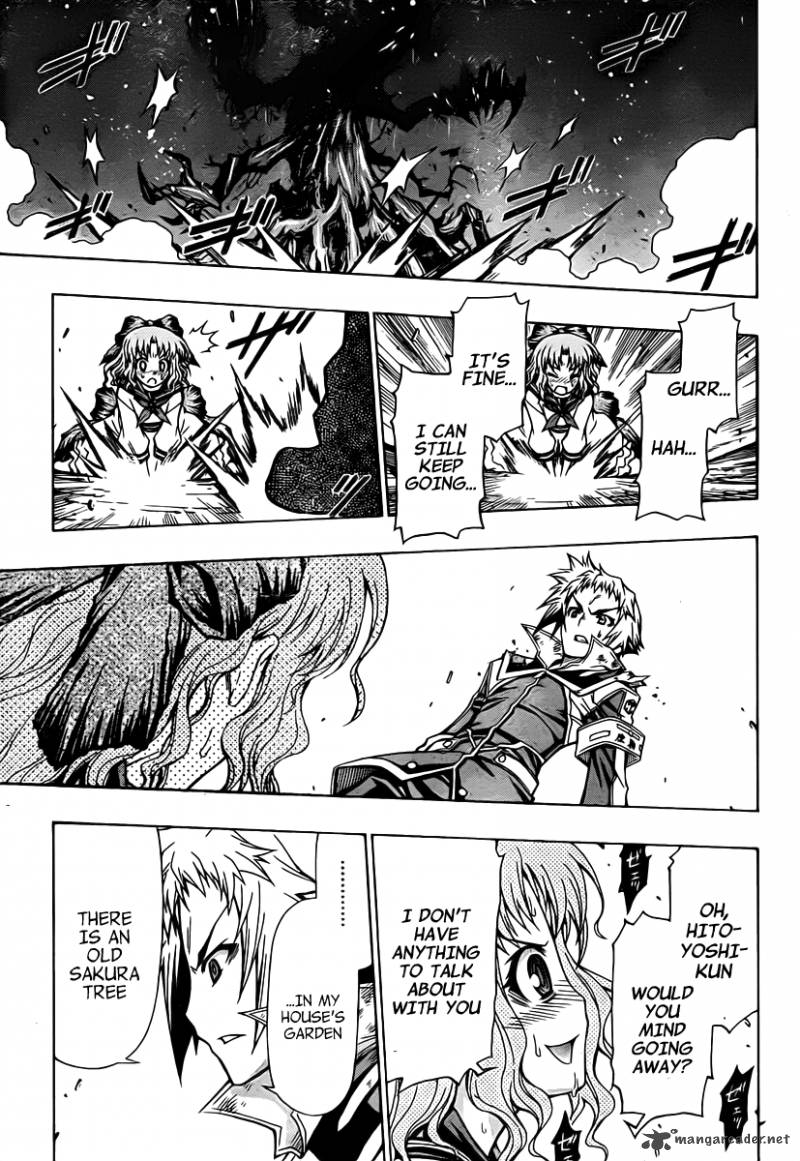 medaka_box_82_13