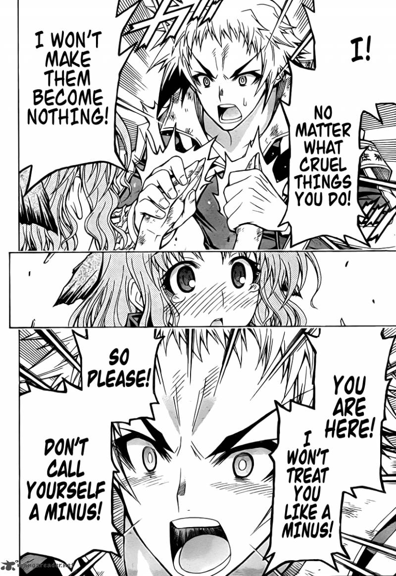 medaka_box_82_16