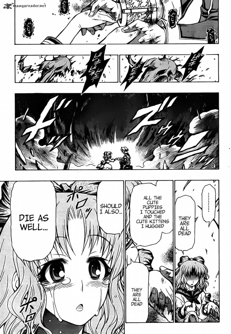 medaka_box_82_17
