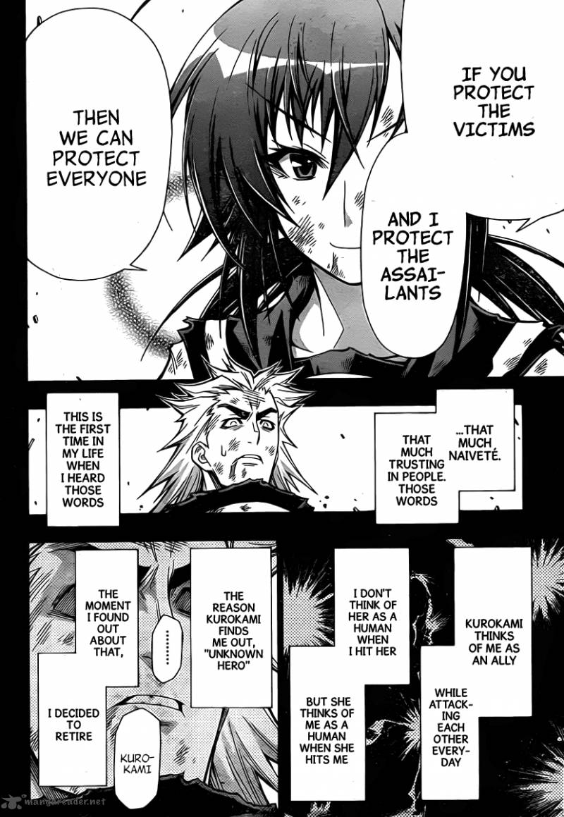 medaka_box_85_10