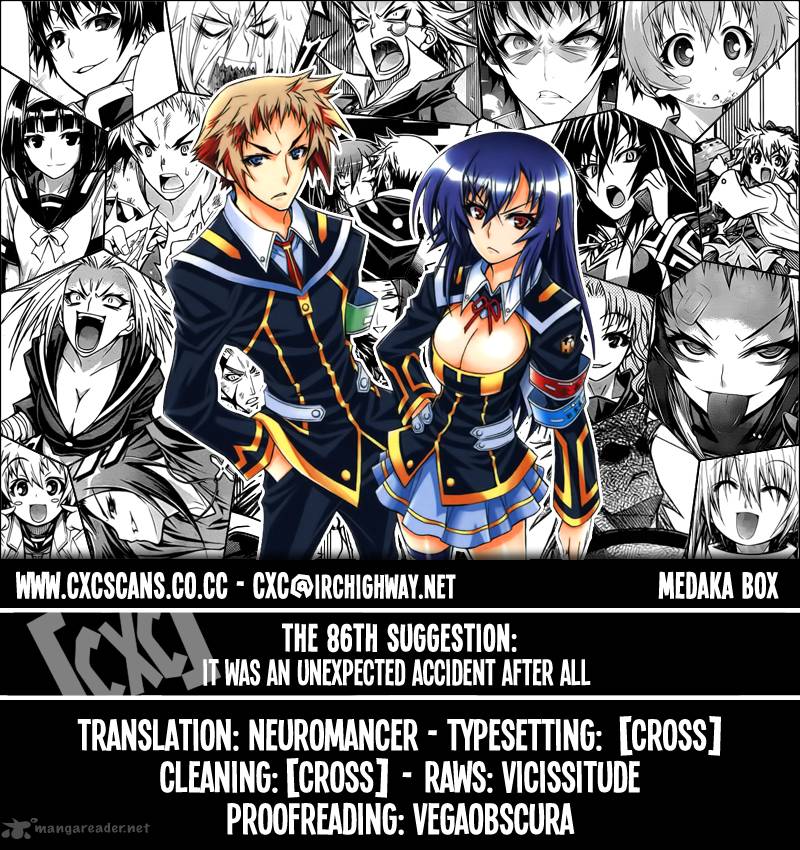 medaka_box_86_1