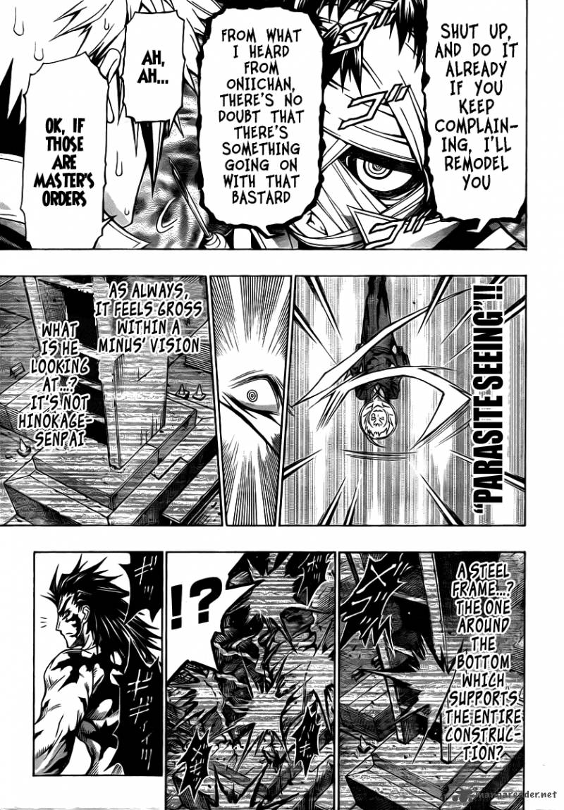 medaka_box_86_14