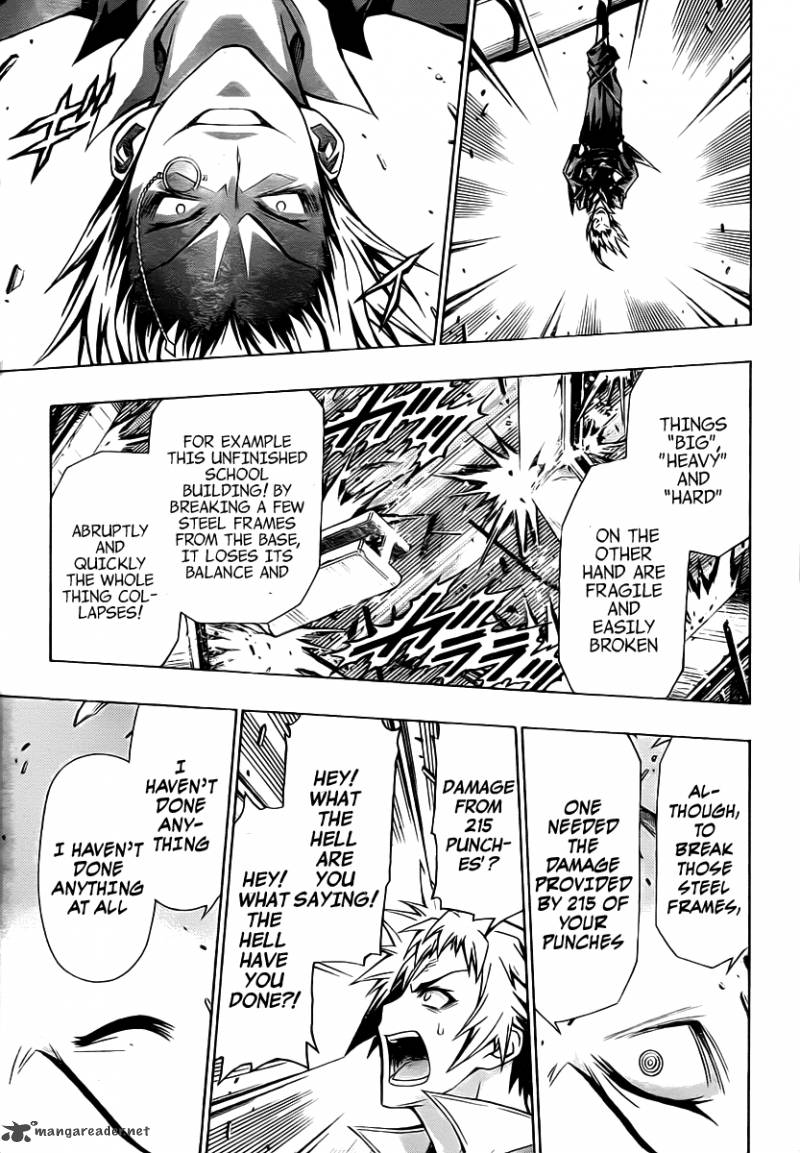 medaka_box_86_16