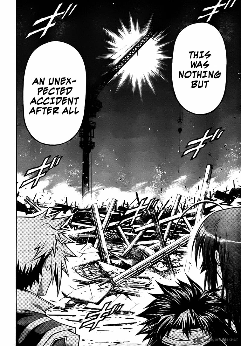 medaka_box_86_17