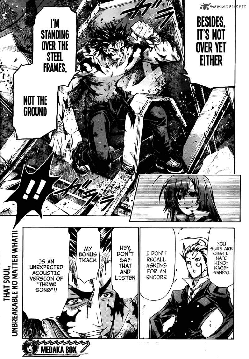 medaka_box_86_20