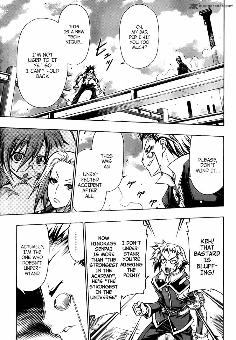 medaka_box_86_8