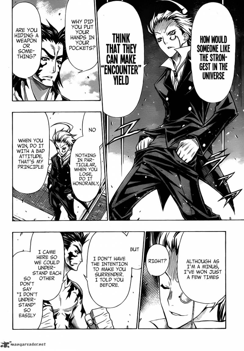 medaka_box_86_9