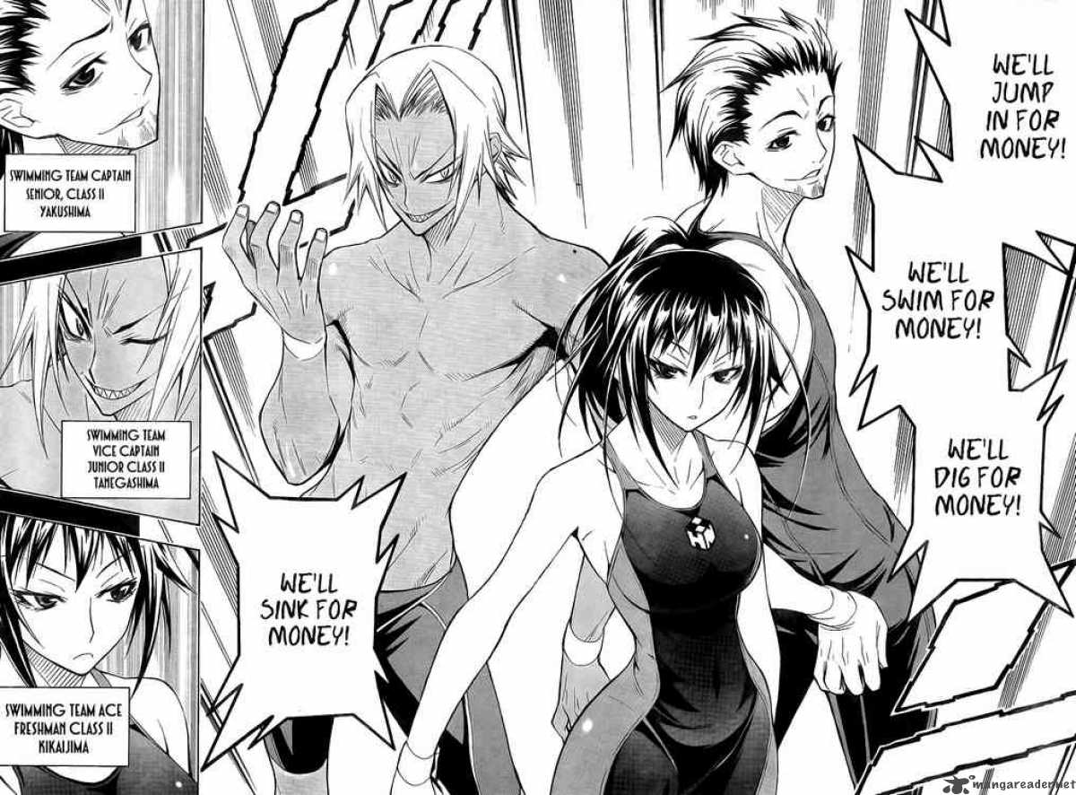 medaka_box_9_10