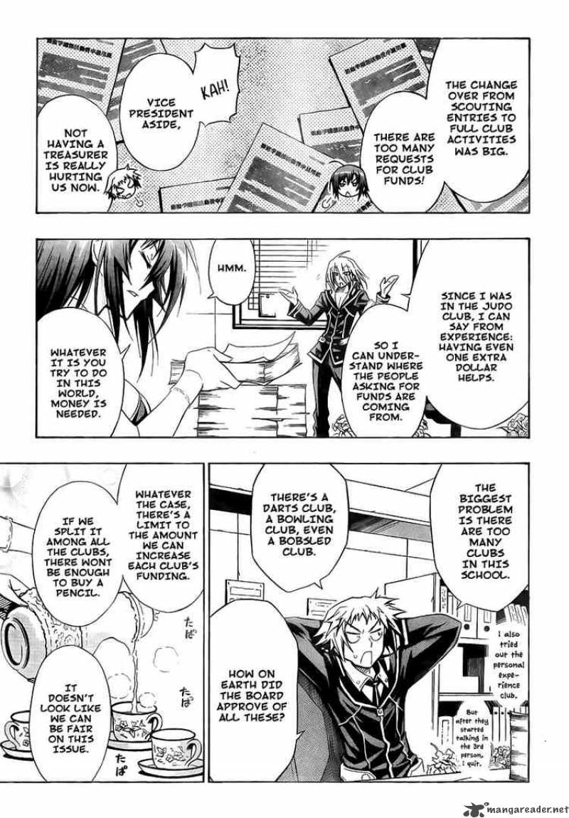 medaka_box_9_3