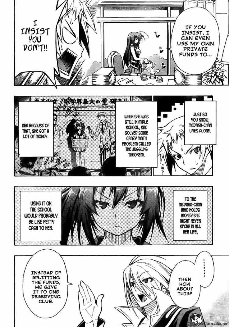 medaka_box_9_4