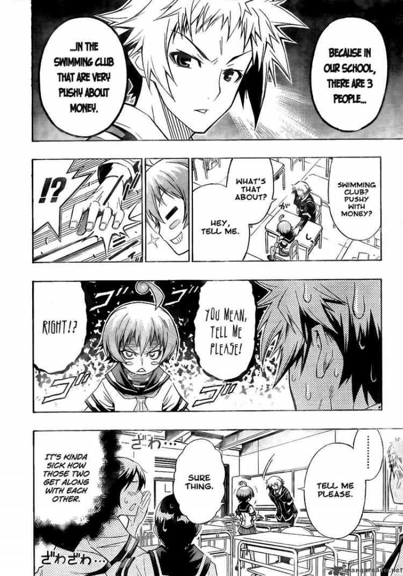 medaka_box_9_8