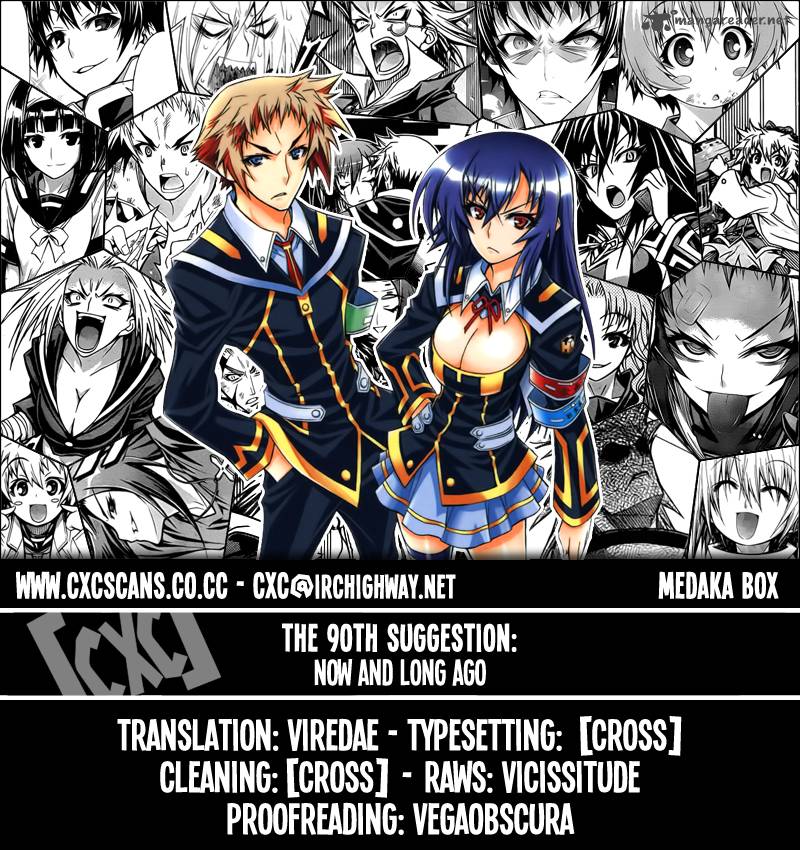 medaka_box_90_1