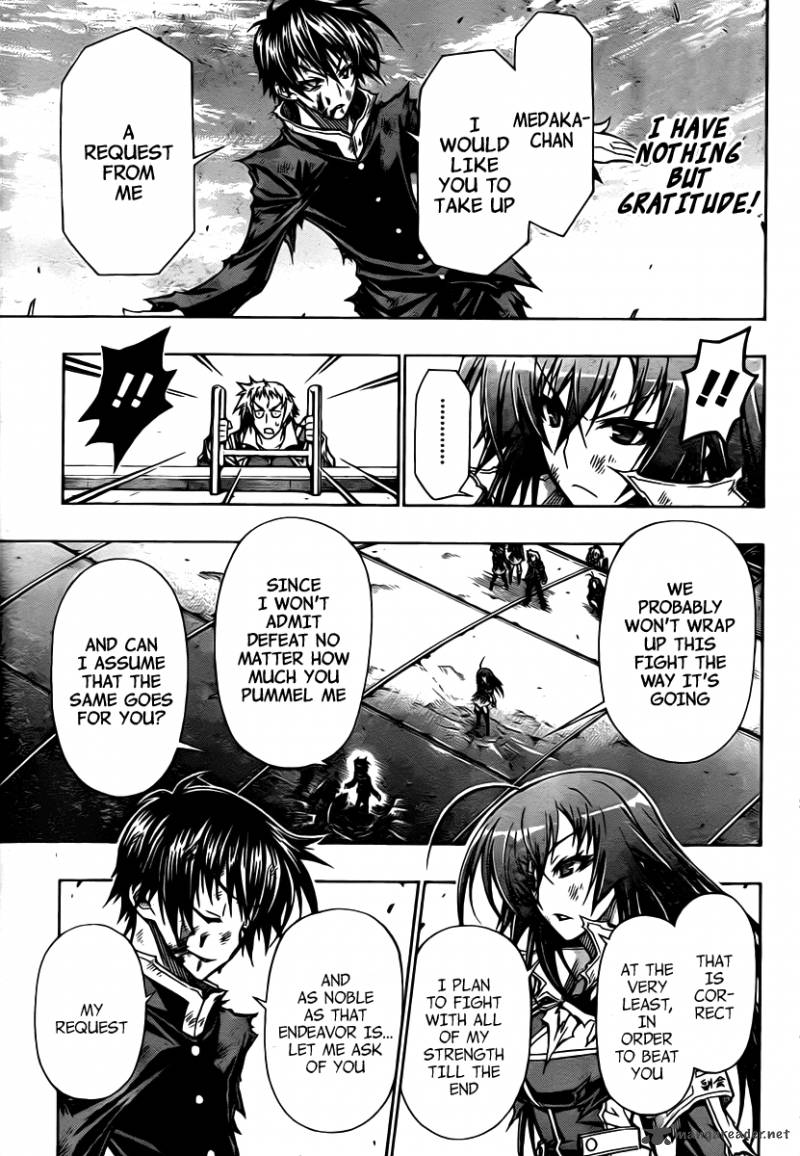 medaka_box_90_10
