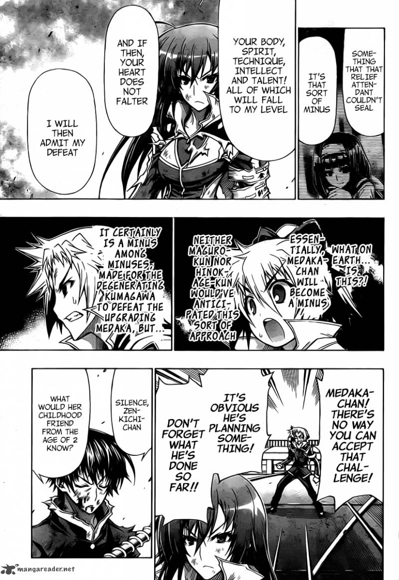medaka_box_90_12