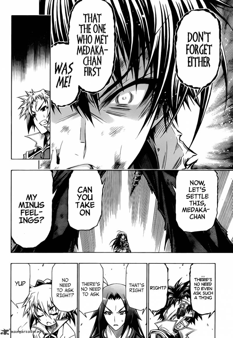 medaka_box_90_13