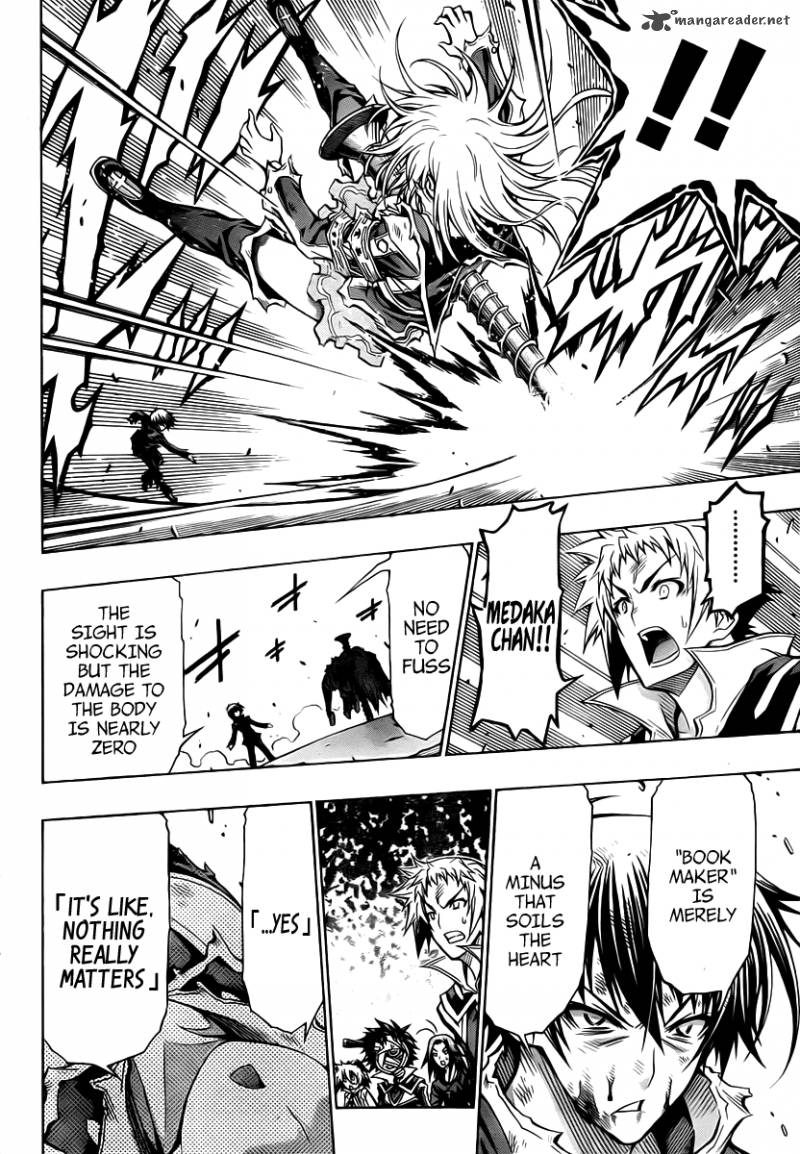 medaka_box_90_16