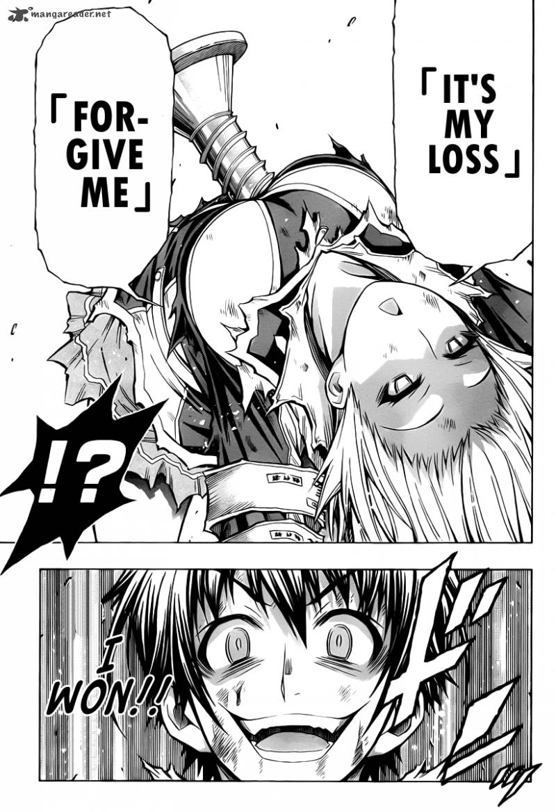 medaka_box_90_17