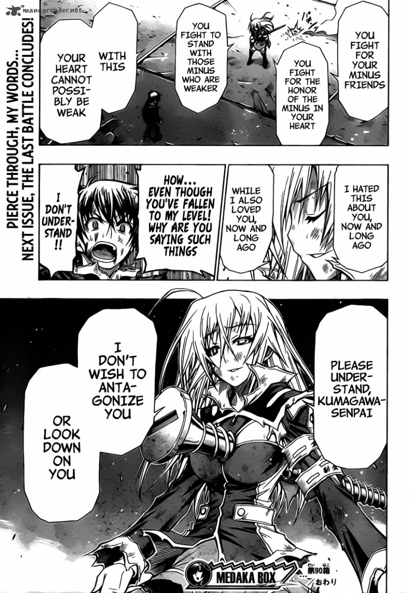 medaka_box_90_19