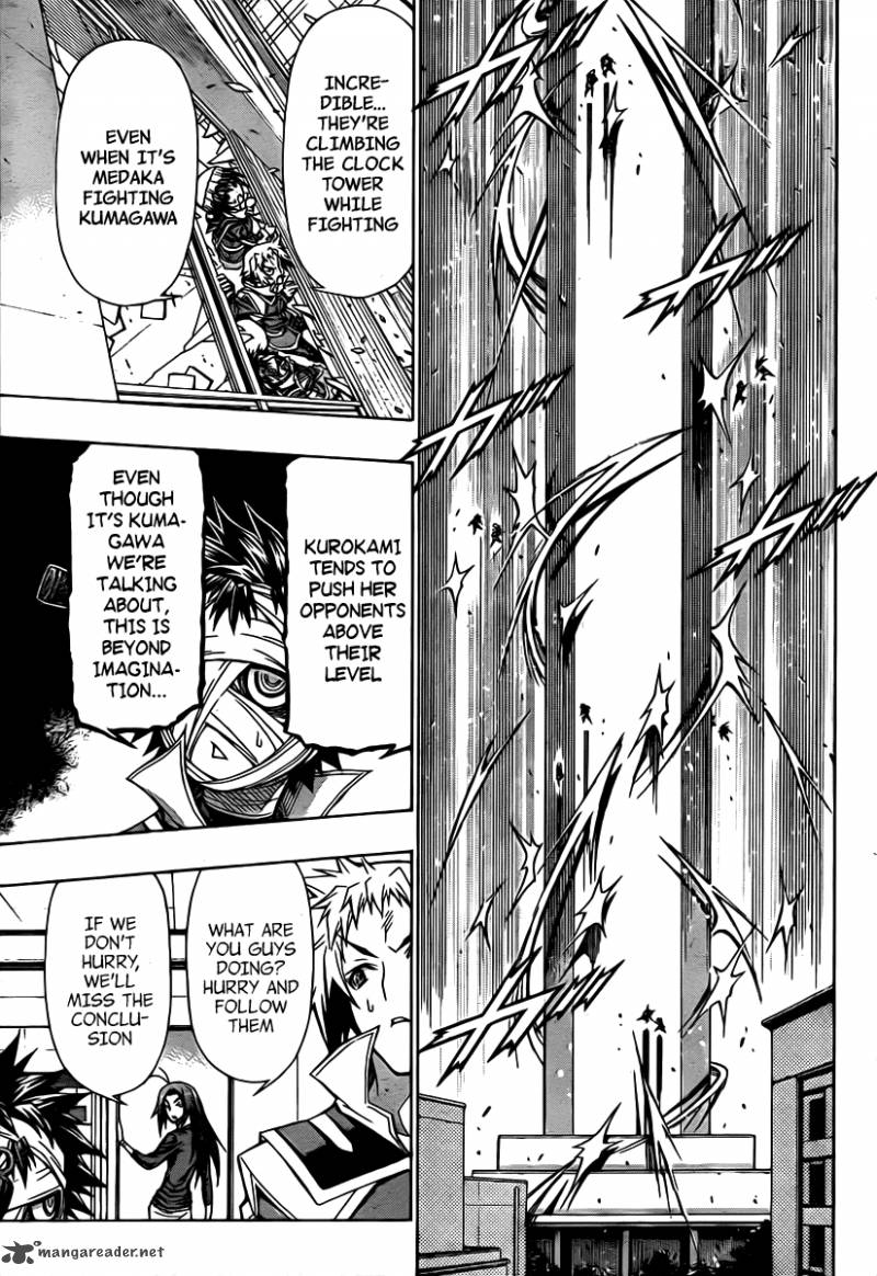 medaka_box_90_4