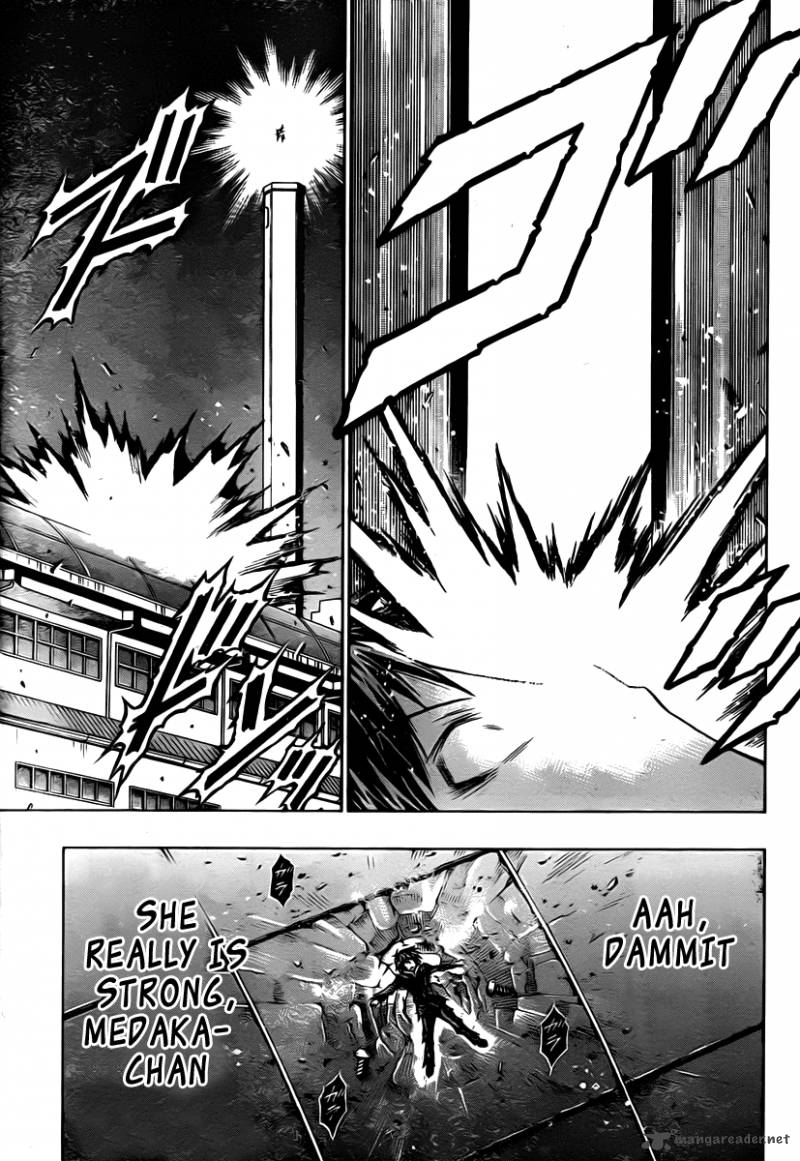 medaka_box_90_6