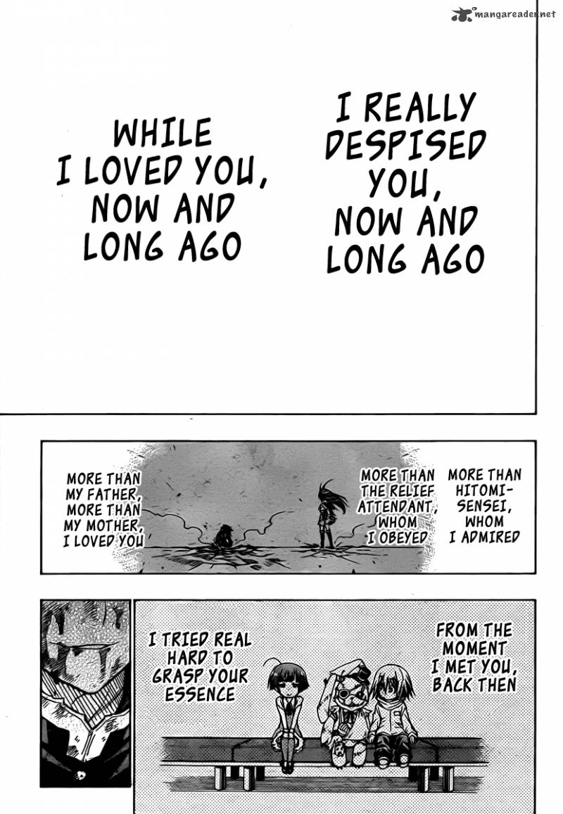 medaka_box_90_8