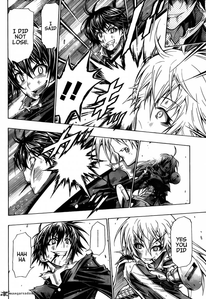 medaka_box_91_5