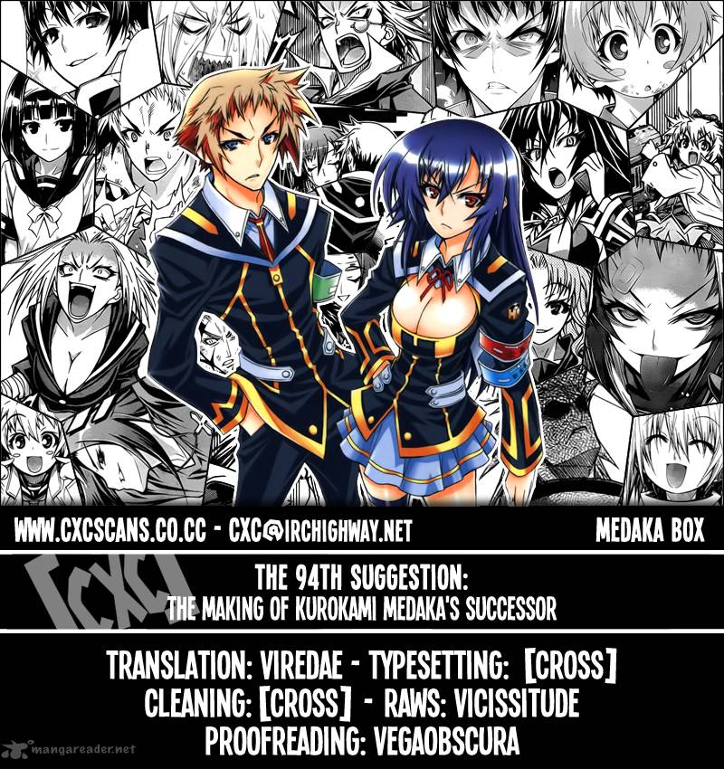 medaka_box_94_1