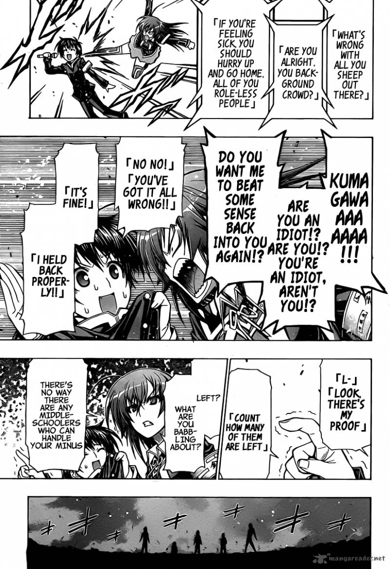 medaka_box_94_10