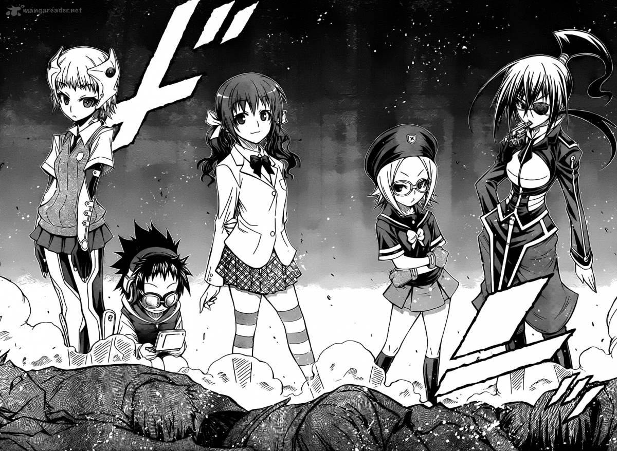 medaka_box_94_11
