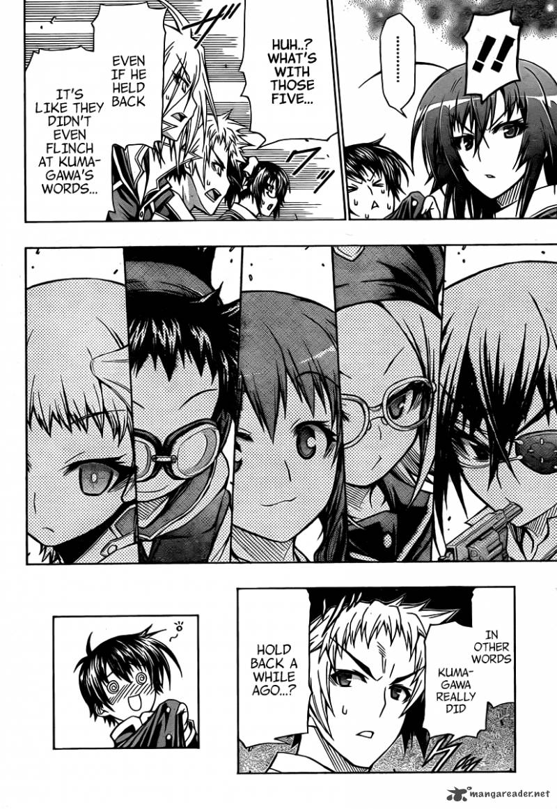 medaka_box_94_12