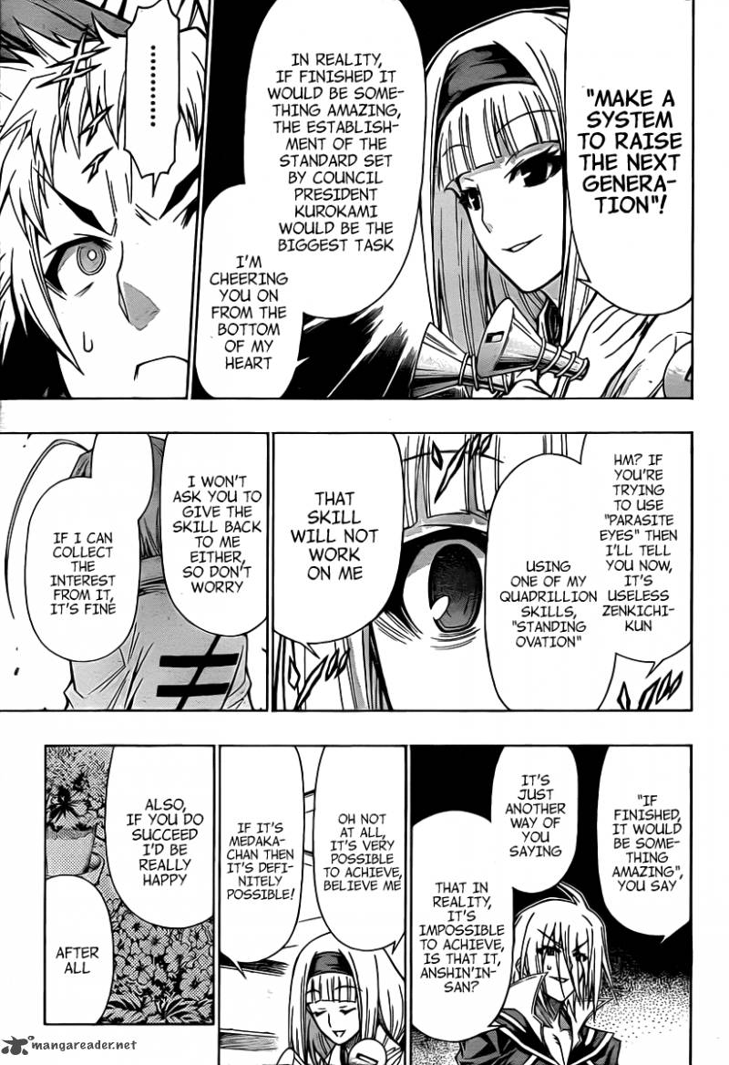 medaka_box_94_17