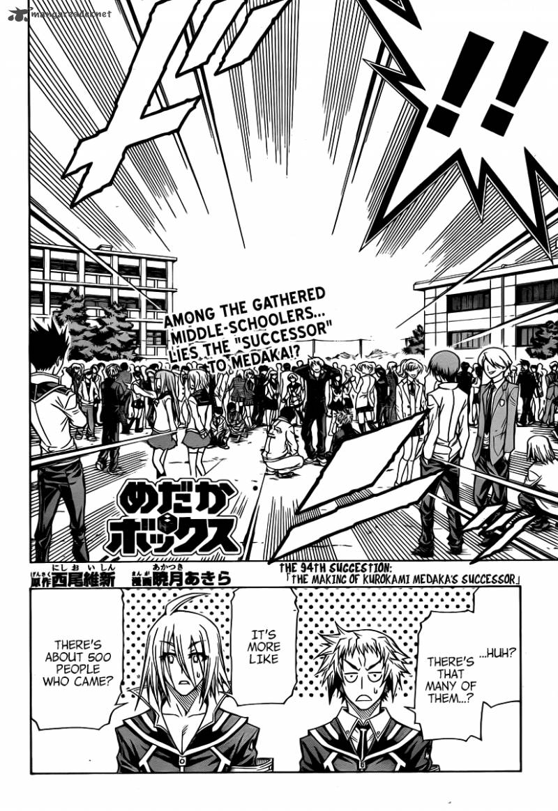 medaka_box_94_3