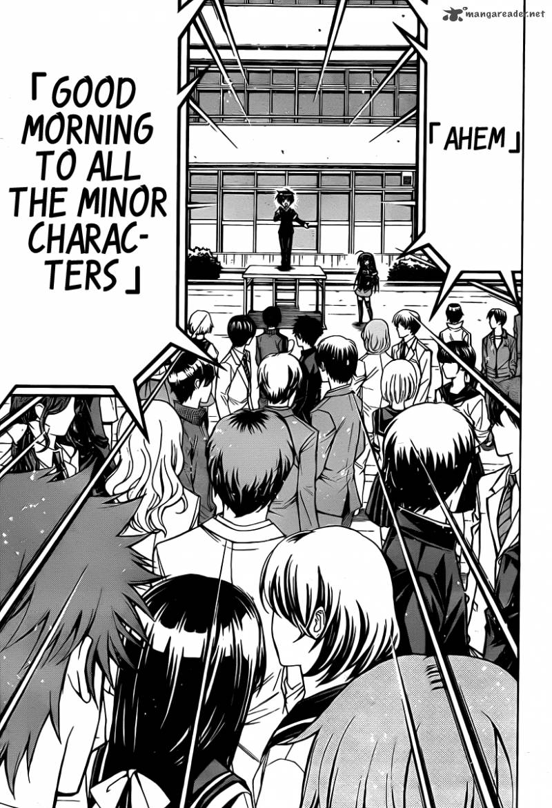 medaka_box_94_8