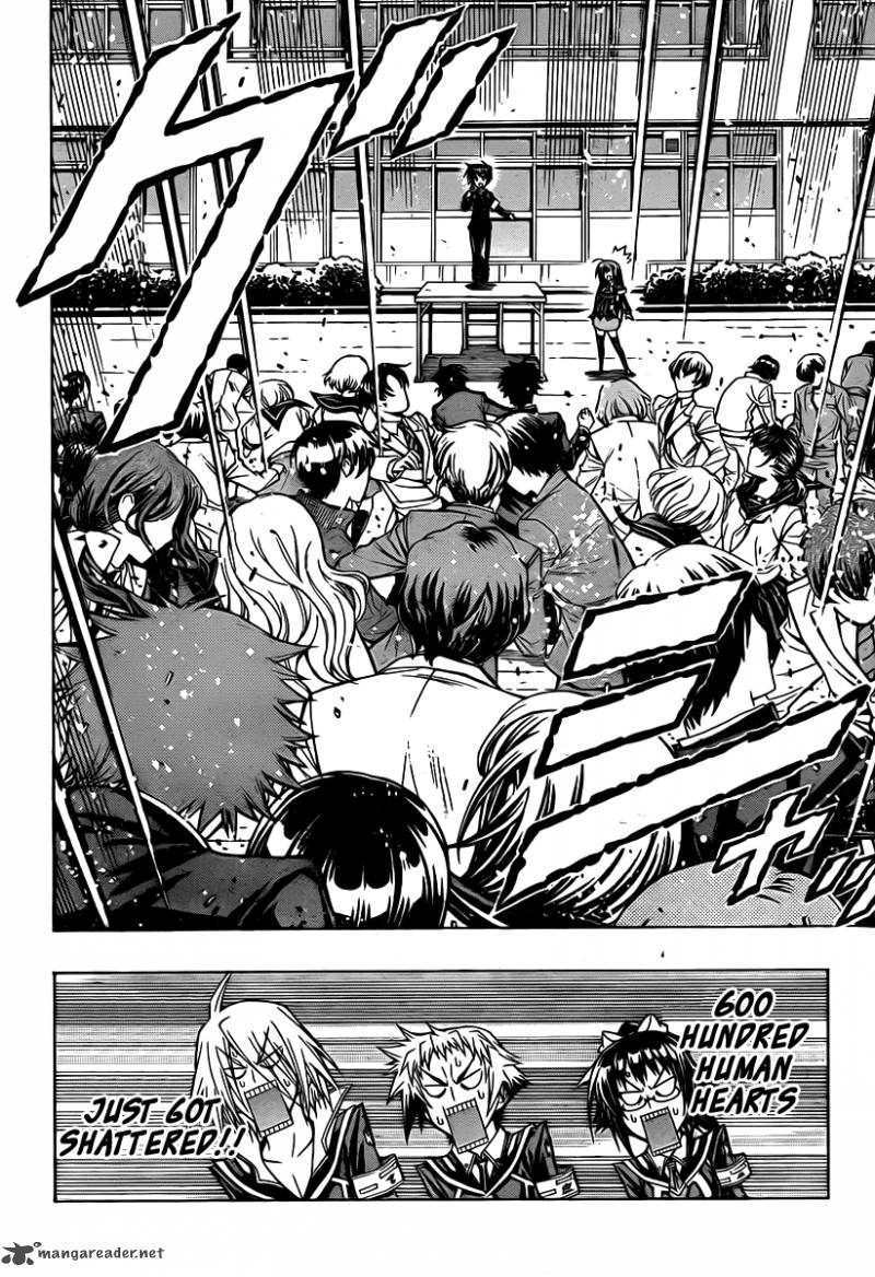 medaka_box_94_9