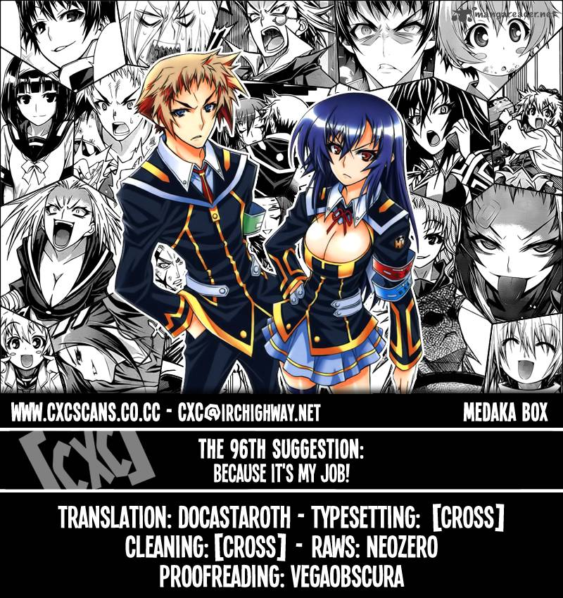 medaka_box_96_1