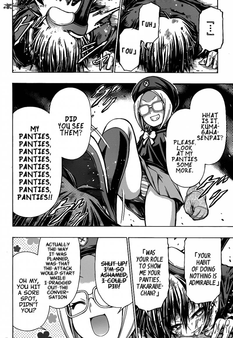 medaka_box_96_11