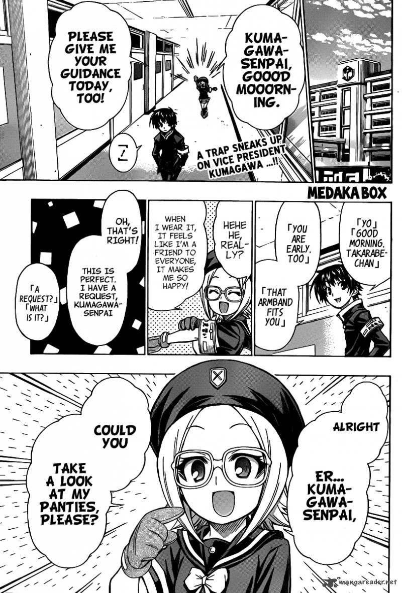 medaka_box_96_2