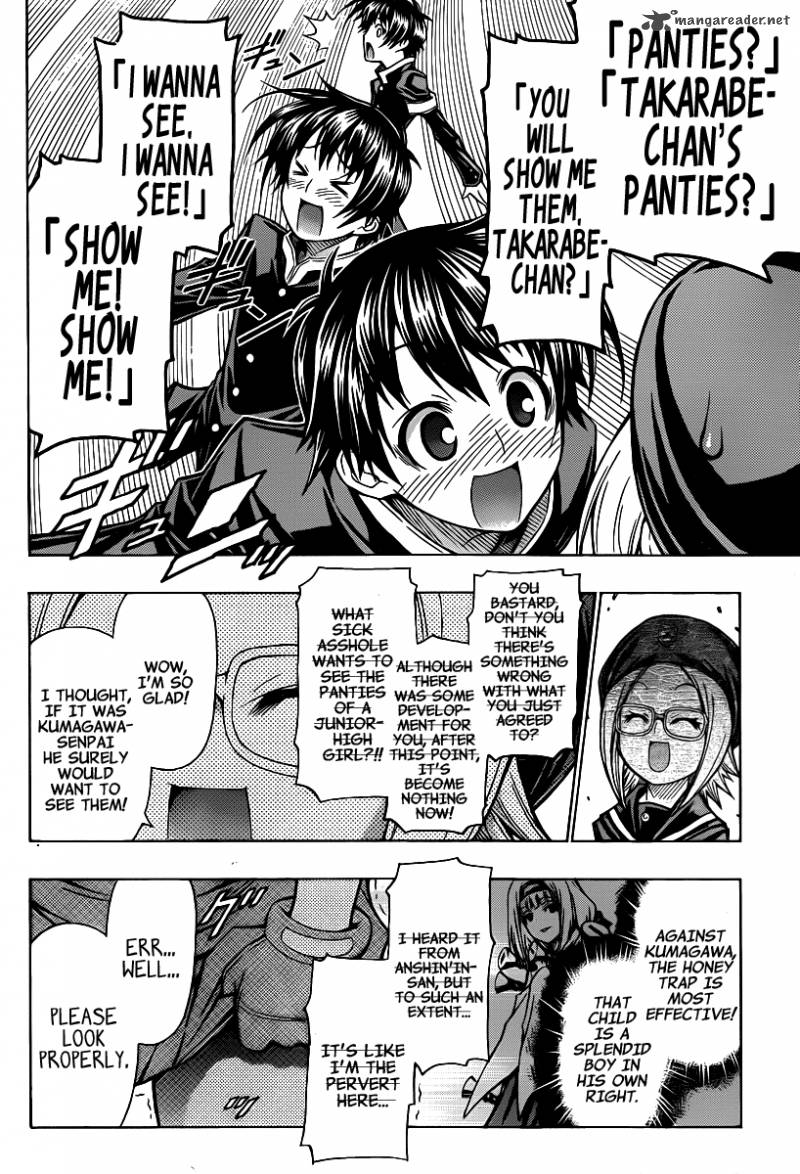 medaka_box_96_3