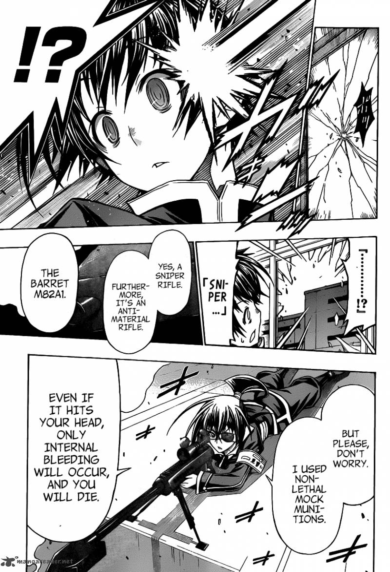 medaka_box_96_6