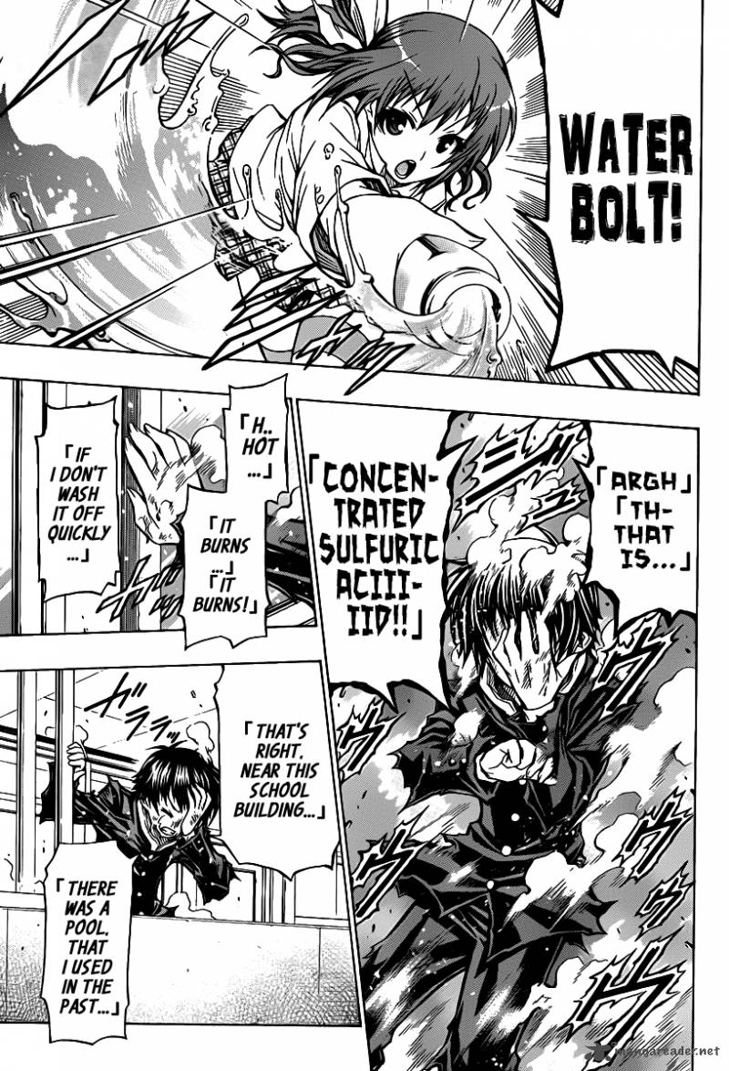 medaka_box_96_8