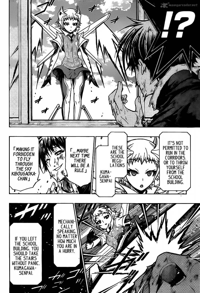 medaka_box_96_9